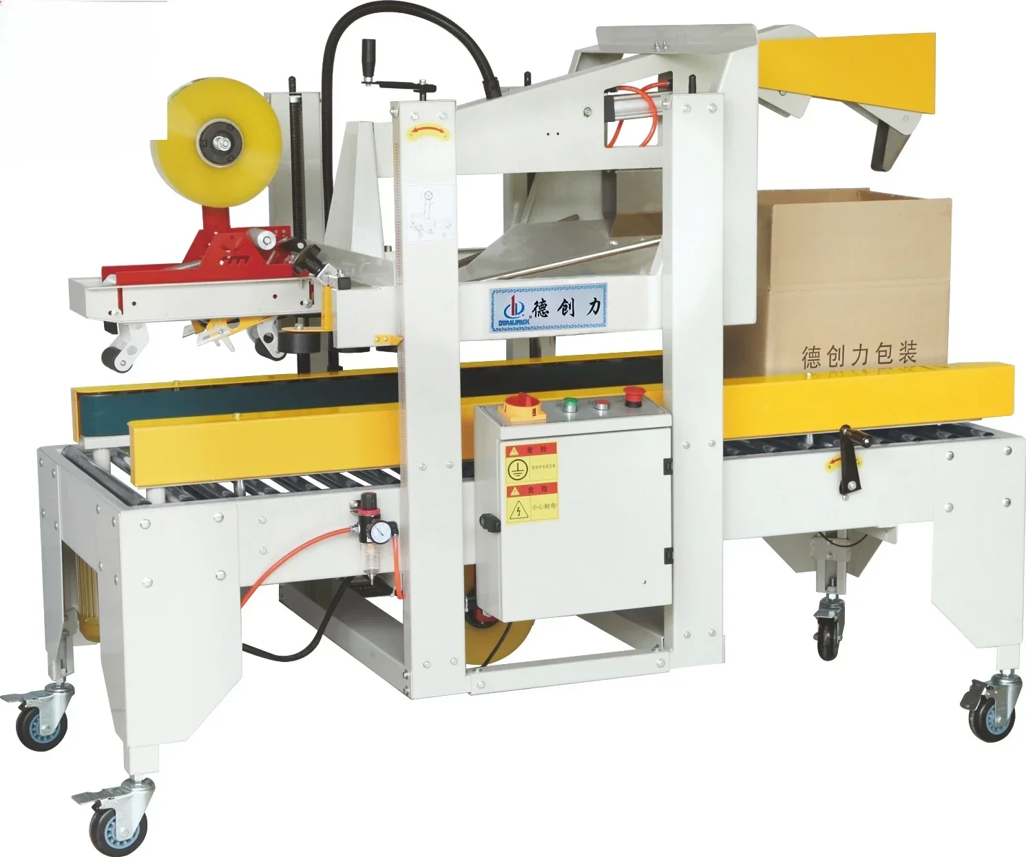 For DTRALIPACK Manufacturer Price DPC-50 Auto Tape Case Sealer Automatic Carton Box Sealing Machine