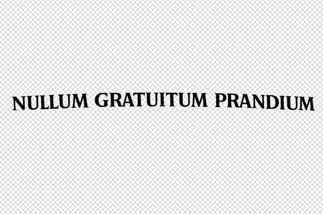 nullum gratuitum prandium /garrett graham tattoo /off campus