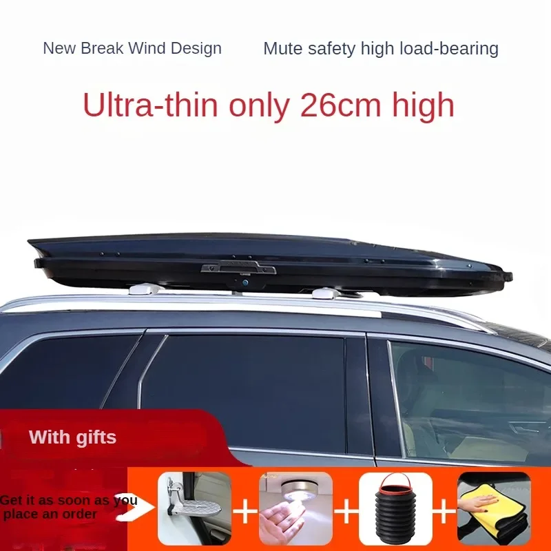 Roof trunk SUV universal large capacity roof box ultra-thin flat car car roof suitcase luggage rack