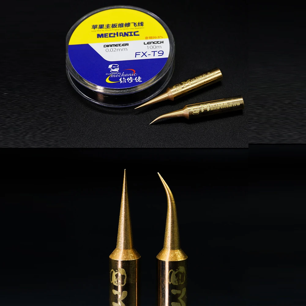 ช่าง FX-T9 100M เมนบอร์ดโทรศัพท์มือถือ Maintenance Fly line บอร์ด PCB ซ่อมลวด 0.01/0.02 มมทองแดงลวด