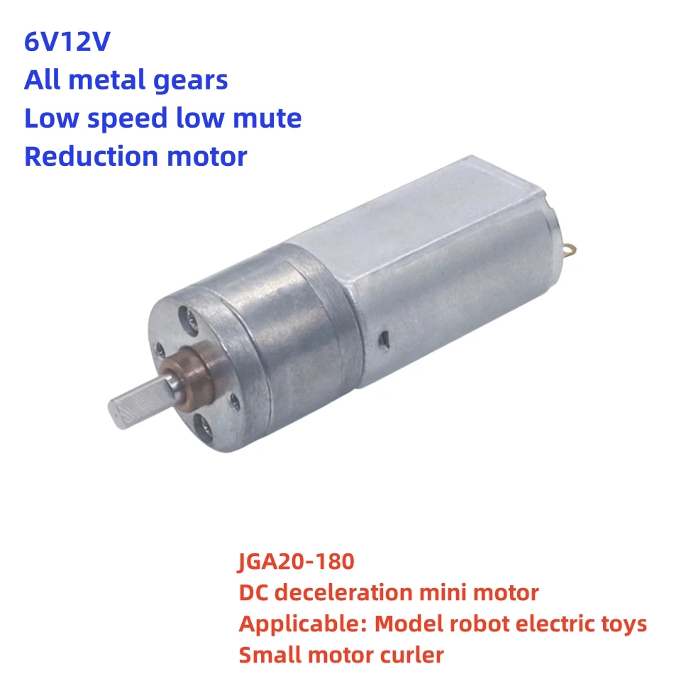 JGA20-180 Carbon Brush Long Life Micro DC Reduction Motor Reduction Motor Ultra Low Speed Motor High Torque