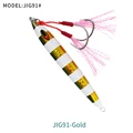 J91H-C3