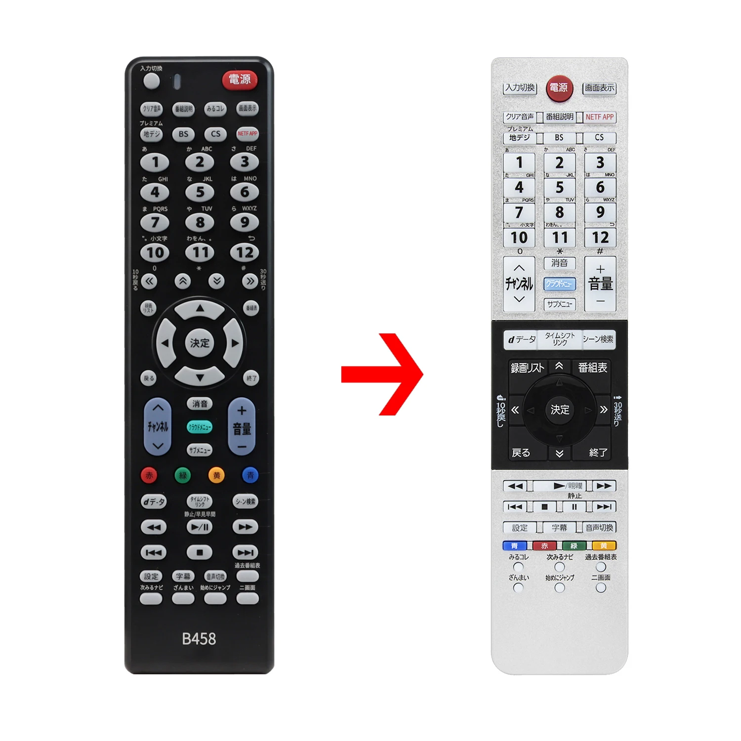 Universal Remote Control for Toshiba TV CT-90453 CT-90463 CT-90466 CT-90467 CT-90475 CT-90478 CT-90479 (Japanese Characters)