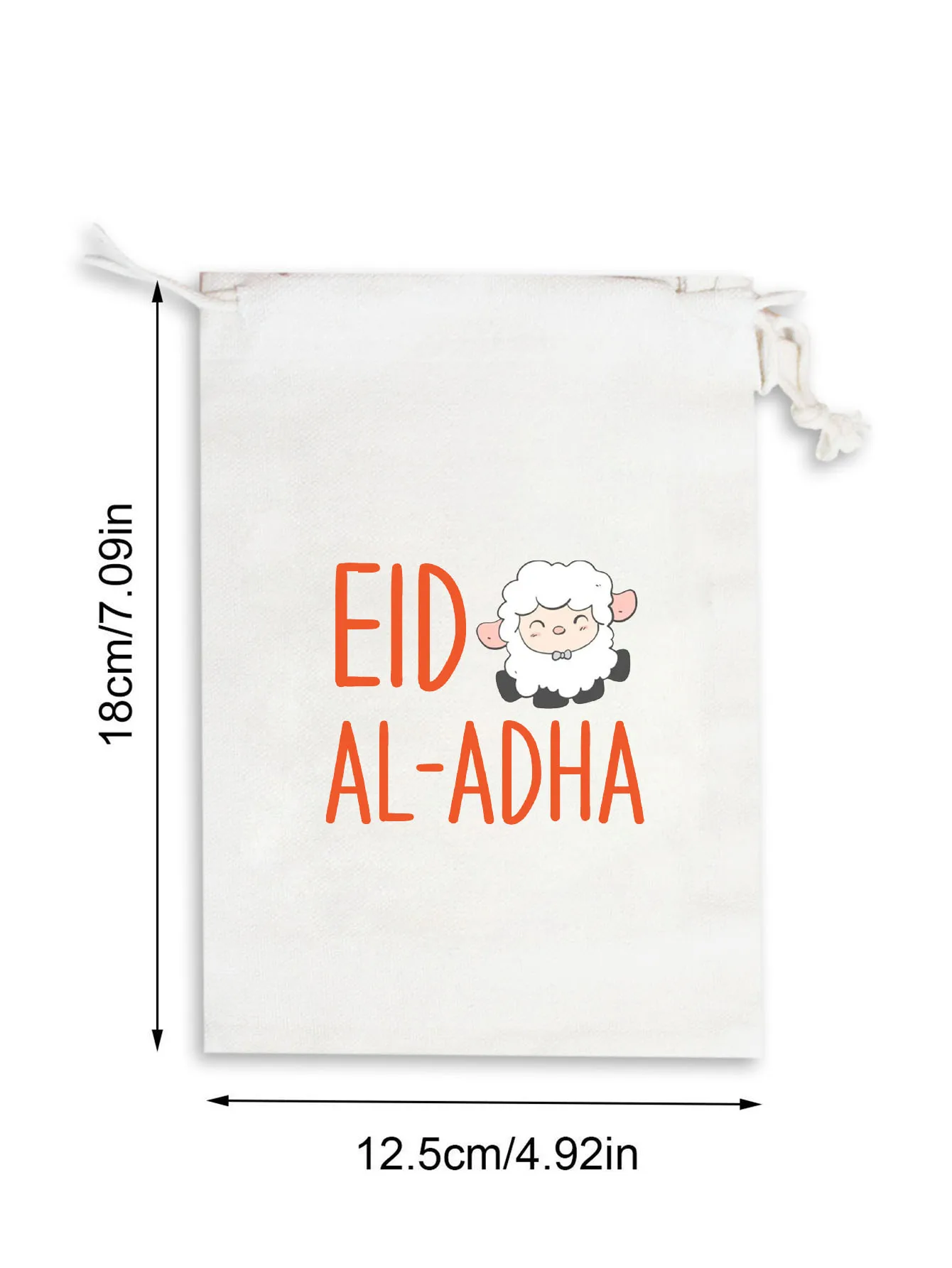 Cute Eid Al Adha Dr… - image