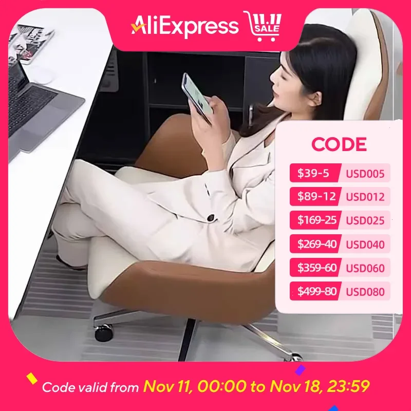 

Rotating Relax Office Chair Generic Executive Luxury Modern Mobile Office Chairs Comfy Lazy Nordic Sillas De Oficina Furniture