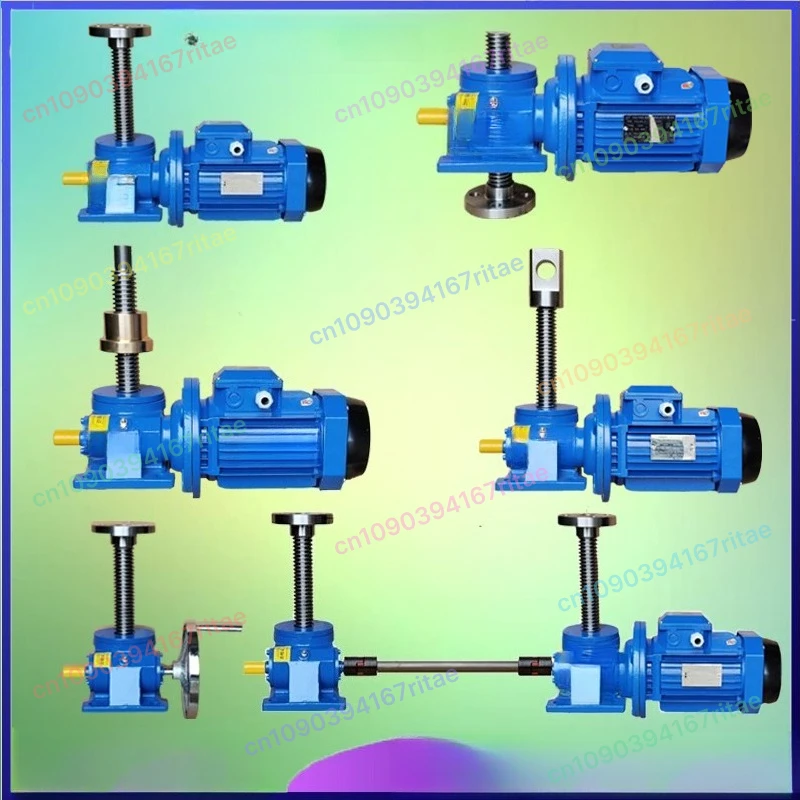 

Screw Lift Worm Gear Reducer Manual Electric Screw Lift