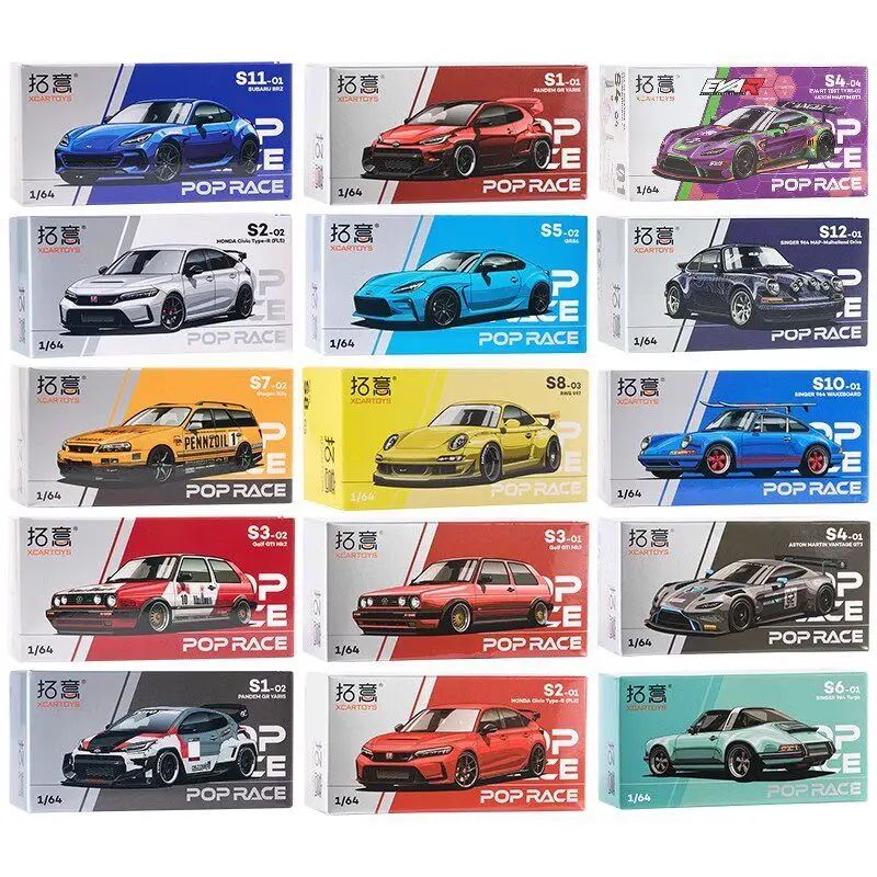 

XCARTOYS1/64 Scale TY Series Diecast Car Model Mazda Hongqi Chery Jiangling Kairui Honda Accord Alloy Car Toy