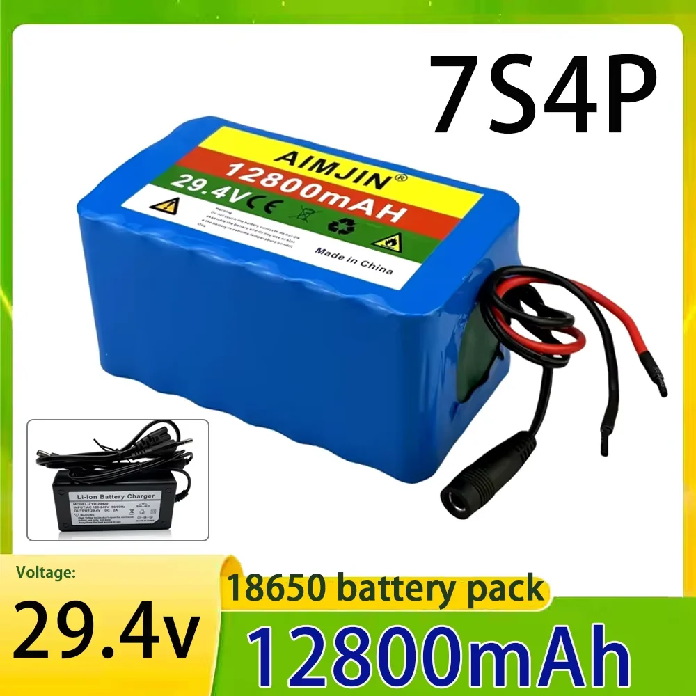 

24V 18650 Battery pack 29.4V 12800mAh for Electric Wheelchairs Rechargeable Lithium-ion Battery Pack 7S4P + Charger