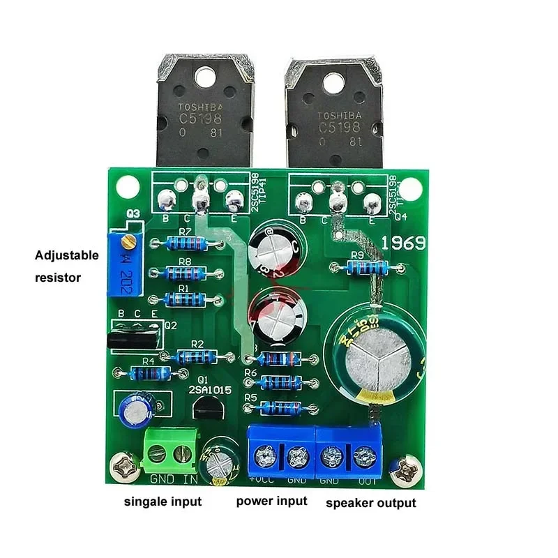 DLHiFi 1969 classe A 40W Single Channel Toshiba 2 sc5198 scheda amplificatore Audio per la casa della batteria del motociclo automobilistico