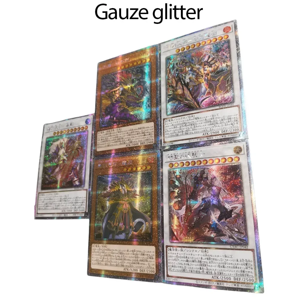 Diy Yu-Gi-Oh! Zelfgemaakte Serie 3e 5 Stuks Zwaardziel Longyuan Chengying Flash Kaart Anime Rander Spel Verzameling Kaart Vakantie Cadeau