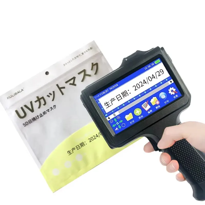 2025Hot Sellinq المحمولة يده طابعة نافثة للحبر شعار التسمية QR رمز الباركود آلة طابعة وسم للزجاجات المعدنية البلاستيكية