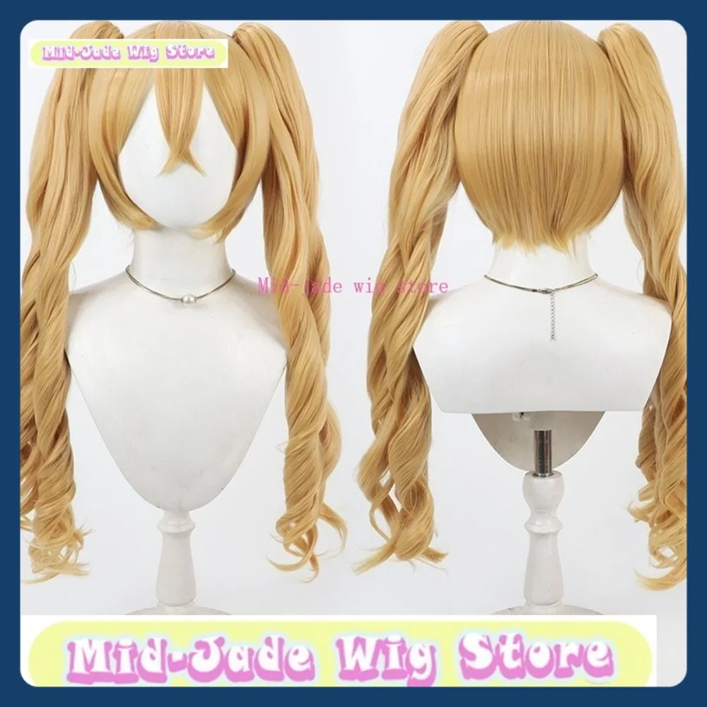 

Mid-jade Wig Store Yes! Precure Momozono Love Cosplay Wig Anime Game Role Playing Synthetic Hair Halloween Party