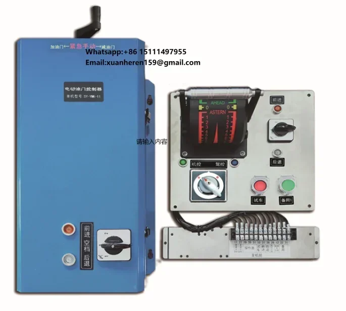 Hot Selling Premium Single Engine Avance Para Barco Marine Electronic Throttle Control Yida IP65 Protection 1 Marine Supplies