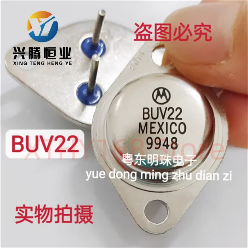 BUV22 imported brand new gold sealed transistor TO-3 iron cap transistor