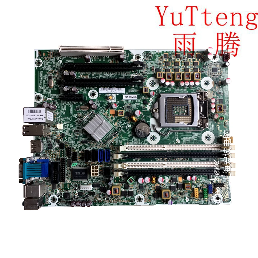 

High quality desktop motherboard for Z210 SFF 615645-001 614790-002 614790-001 100% test ok delivery