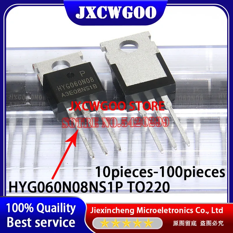 HYG060N08 G060N08 HYG060N08NS1P TO220 105A 80V MOSFET New orignal (10PCS-100PCS/LOT)