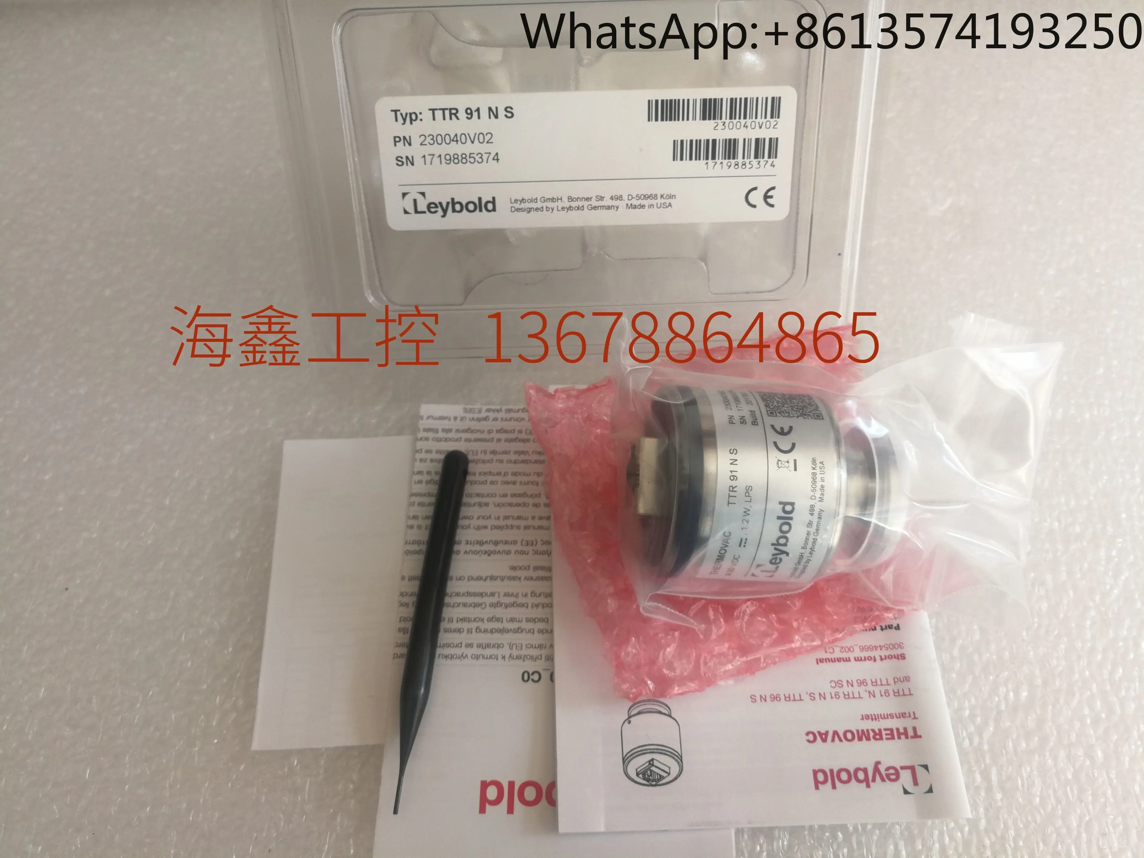 TTR91NS Leybold, Pirani Standard, Vacuum Gauge 230040V02