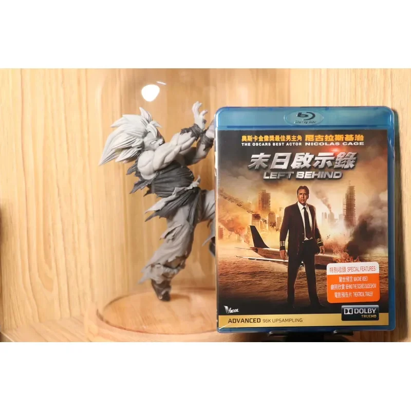 Apocalypse Hong Kong Version Blu Ray Disc With English And Chinese Subtitles