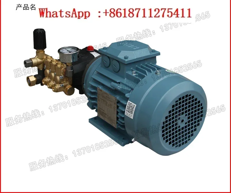 High pressure plunger pump motor ABB1.5KW high pressure pump RC11.17