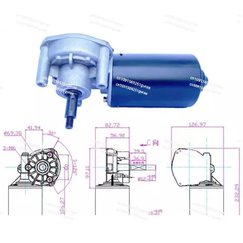 Motor de engranaje helicoidal de CC، engranaje de cobre، 12V، 24V، 80W، 90W، 100W، 120W، 150W، 30RPM-70RPM