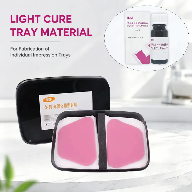 1KIT HUGE Light-Cured Custom Tray Material Custom Impression dentistry Lab Supplies Tray Resin Sheet Restoration Denture Tool