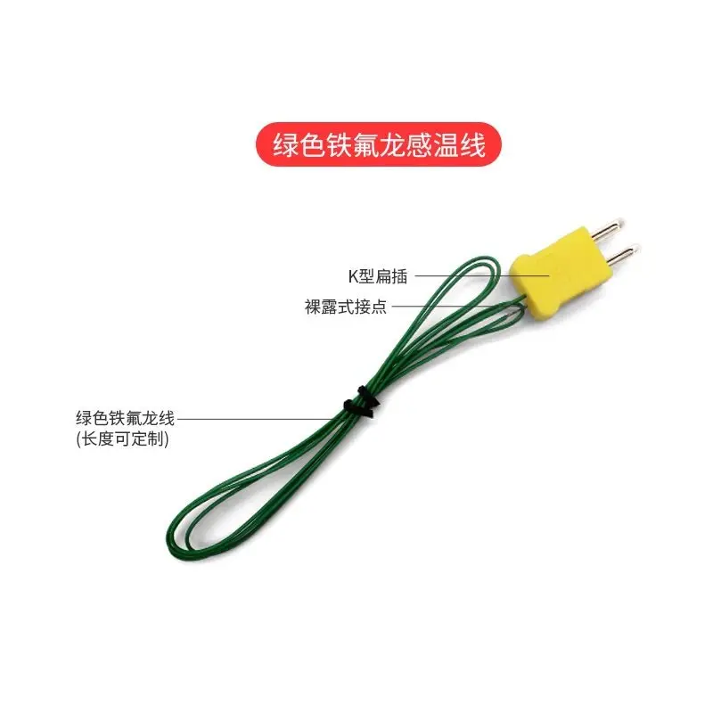 TP-02A 100mm K Type Thermocouple Steel Rod High Temperature Probe Temperature Sensor Measurement Liquid Probe Thermometer 1m