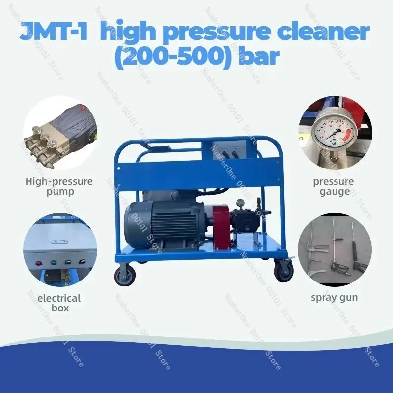 200bar High Pressure Washer, 20L/min 2200PSI Water Impact Jet Cleaning Machine