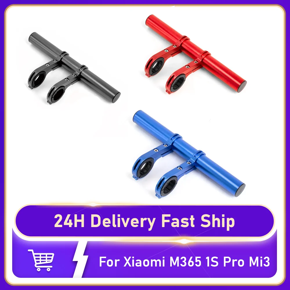 

Aluminum Alloy Handlebar Extender Racks for Xiaomi M365 Mi3 Pro2 4 Electric Scooter Extension Mount Holder Durable Accessories