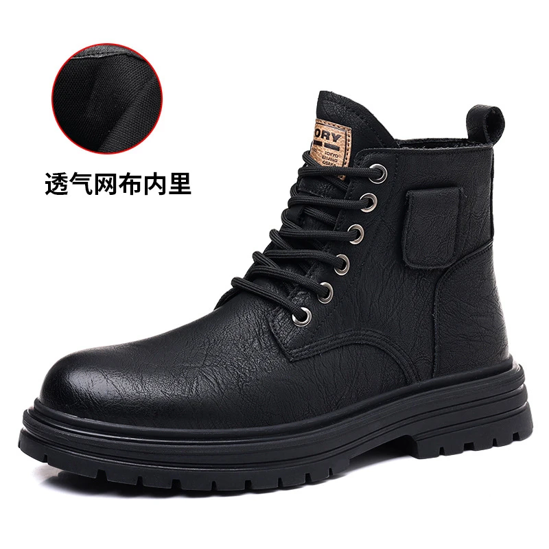 Variant: 5023 Black