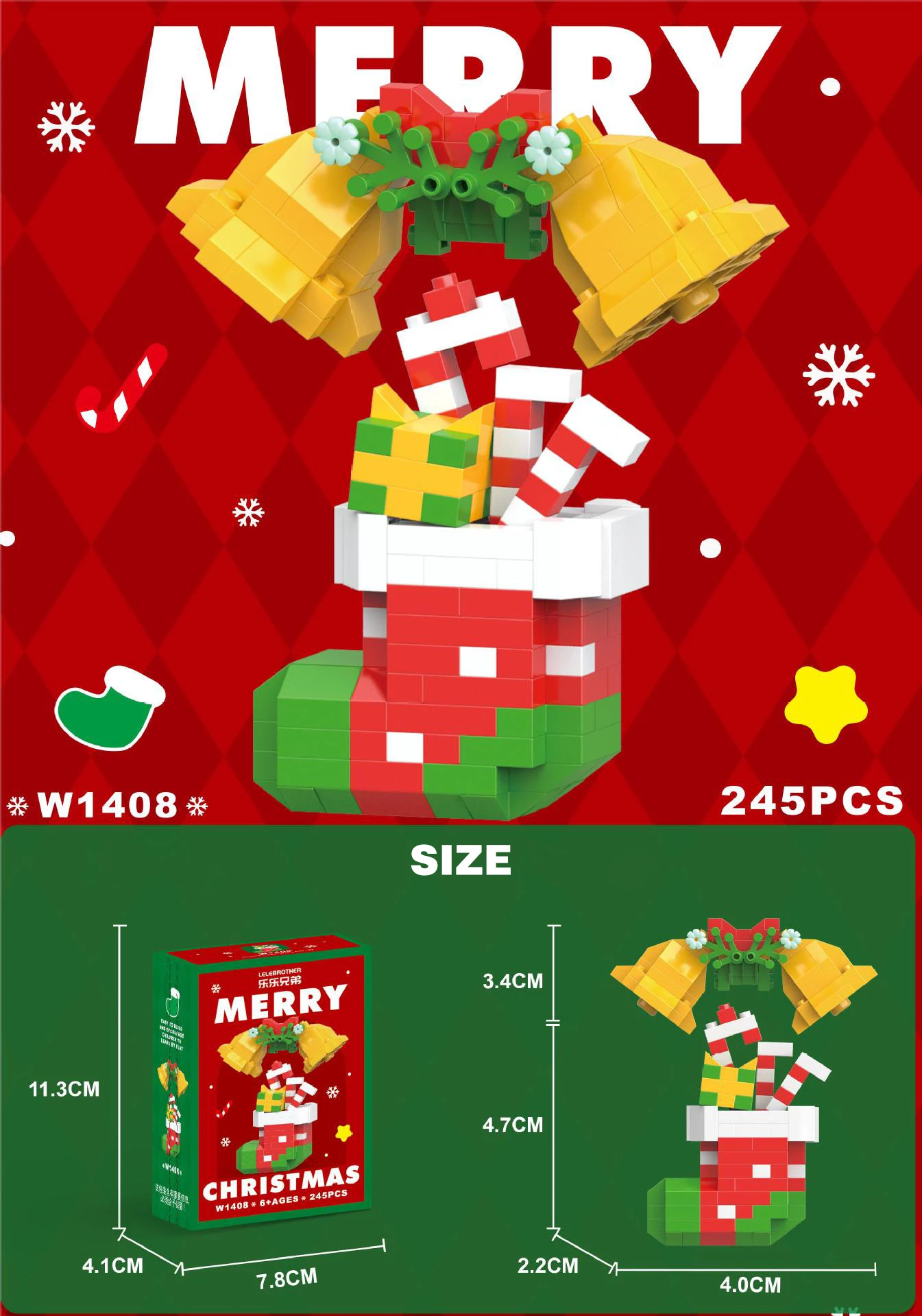 Blocchi di costruzione natalizi - Set natalizio con giocattoli per Natale