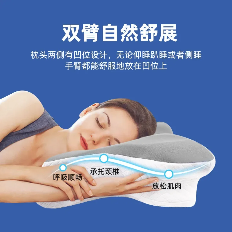 Cervical Vertebra Pillow Does Not Collapse, Slow Rebound, Sleep Aid, Hotel and B&B Home Memory Pillow, Neck Pillow