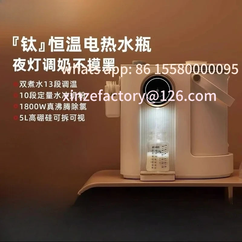 Be Suitable For 220…