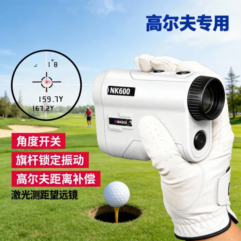 Télémètre laser de golf haute précision, télescope portatif pour la mesure en extérieur