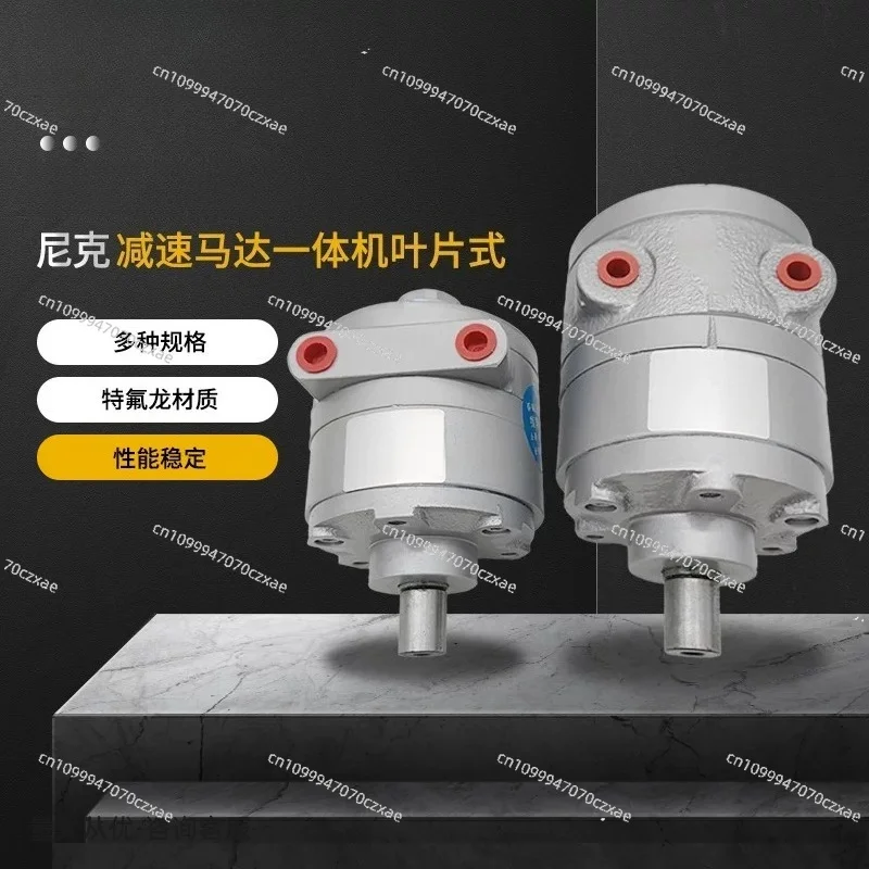 Vane Type NK-2VA Air Motor High Power, Industrial Strength