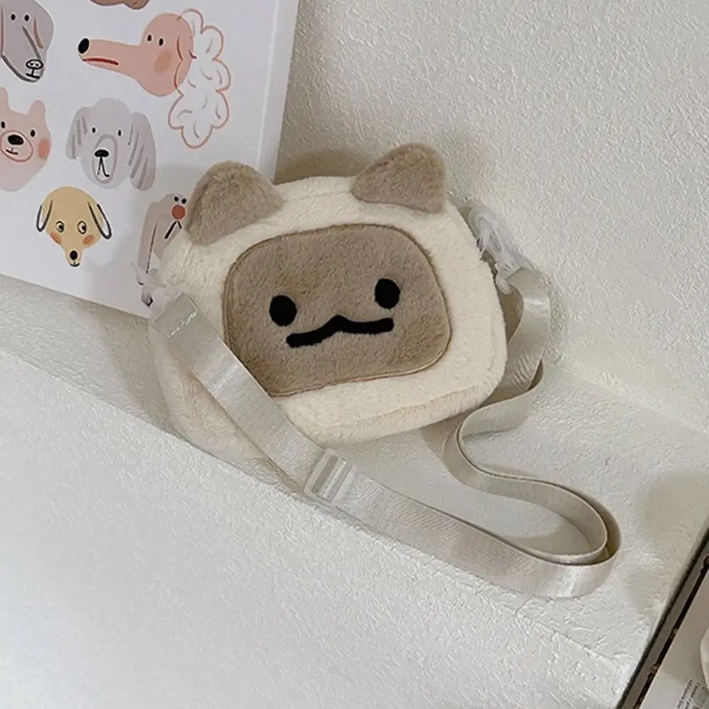Przenośny pluszowy torba na ramię dla kotów portfel kreatywny telefon koreański styl Cartoon torba Crossbody zabawka zabawka zabawka torba kurierska