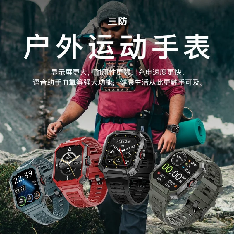 Borderak47-reloj deportivo para hombre, accesorio de pulsera resistente al agua con control del ritmo cardíaco y del sueño, llamadas en varios idiomas