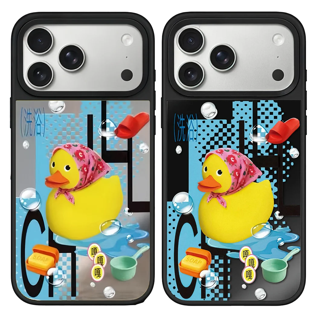 

Yellow Duck Mirror Surface Magnetic Case: Compatible with IPhone 17 16 15 14 13 12 Pro Max 17 Air