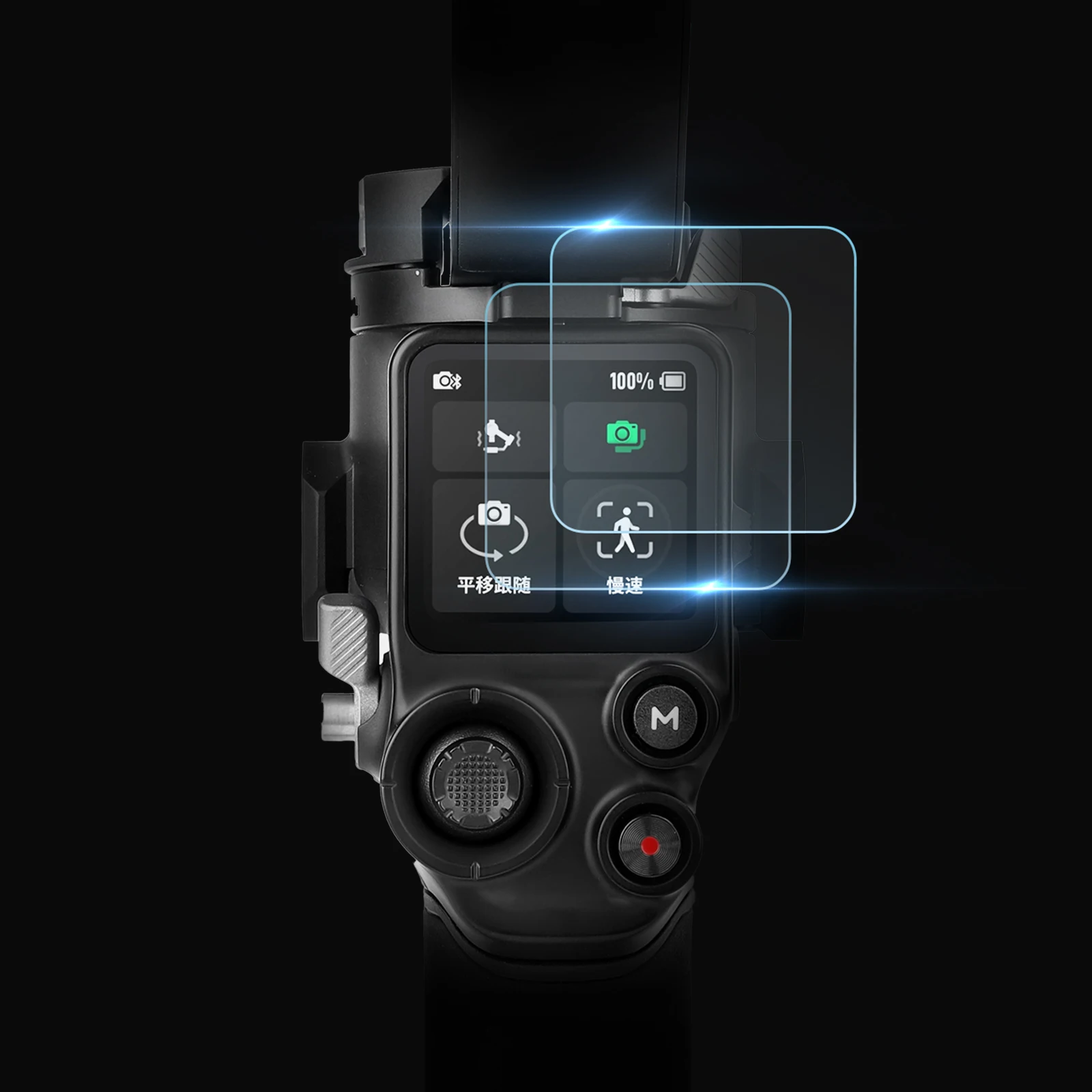 لمبة مصنوعة من الزجاج الصلد واقي للشاشة غطاء ل DJI Ronin RS 3/3pro يده مثبت أفقي RS3 برو/RS3pro طبقة رقيقة واقية اكسسوارات