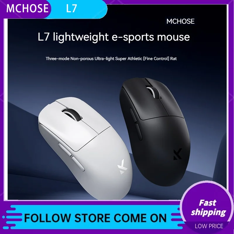 Mchose L7 Mouse Esports Game 3mode Pro 2.4g Wireless/Bluetooth Paw3395 Lightweight Low Latency Computer Office Gift