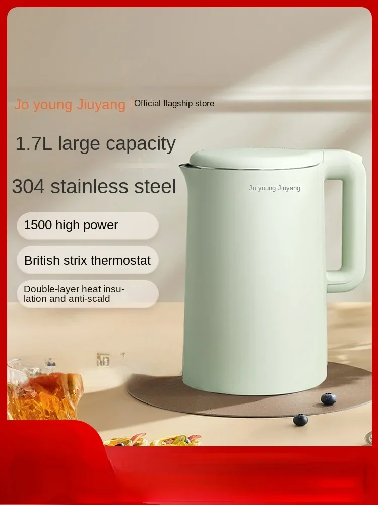 

220V electric kettle, automatic power off, boiling kettle, stainless steel electric kettle, constant temperature insulation