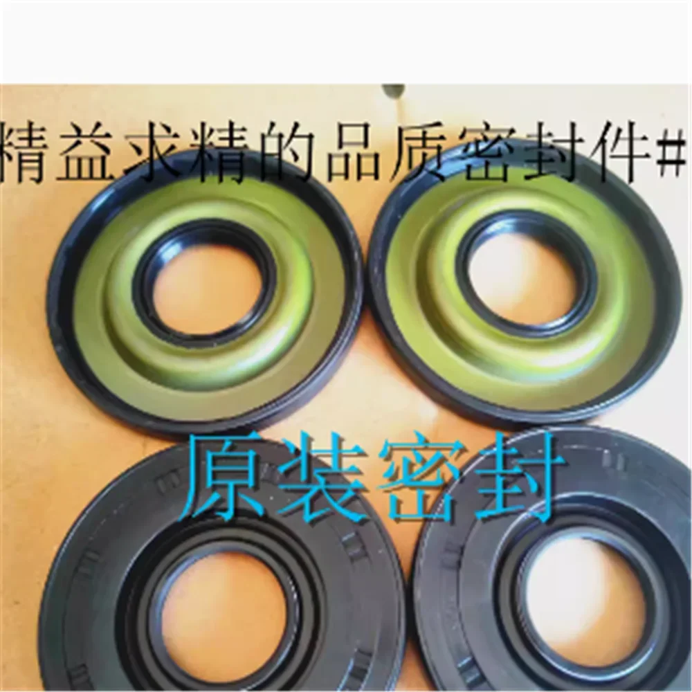 BH6656E BH6657E BZ6805E BZ6806E BH3554E BE5944E BC3555 AH0616E BF6610E BH4053 BZ5216E Servo Motor Robot Oil Seal