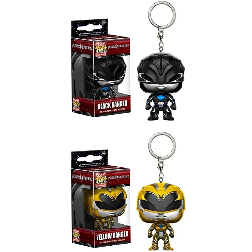 FUNKO  Keychain Ranger BLACK and YELLOW Action Figure Toy