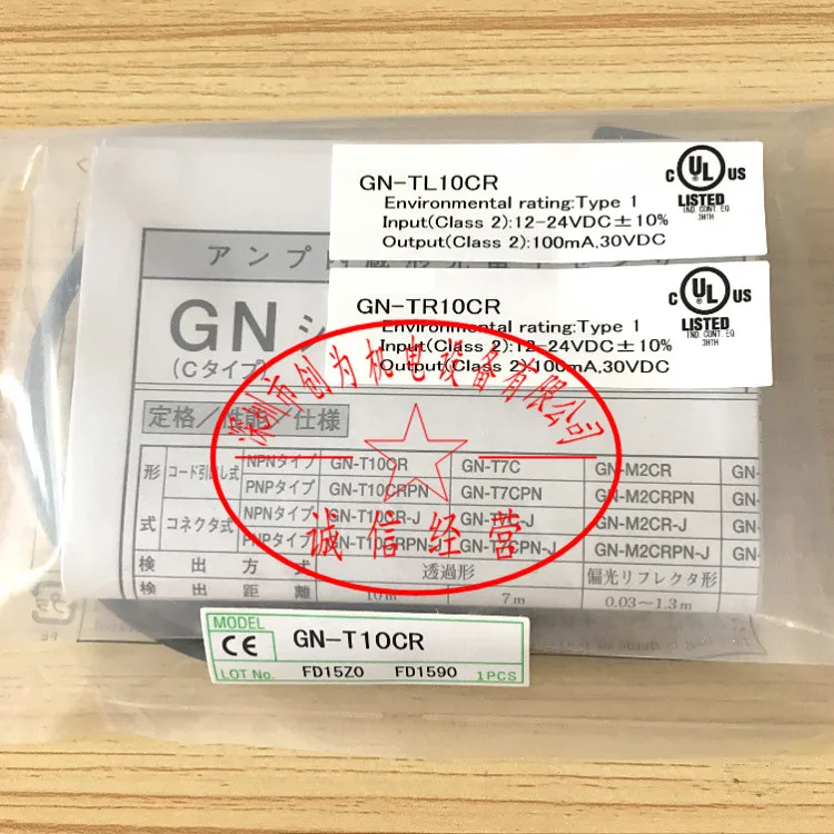 

Original NEW GN-T10CR GN-TR10CR GN-TL10CR