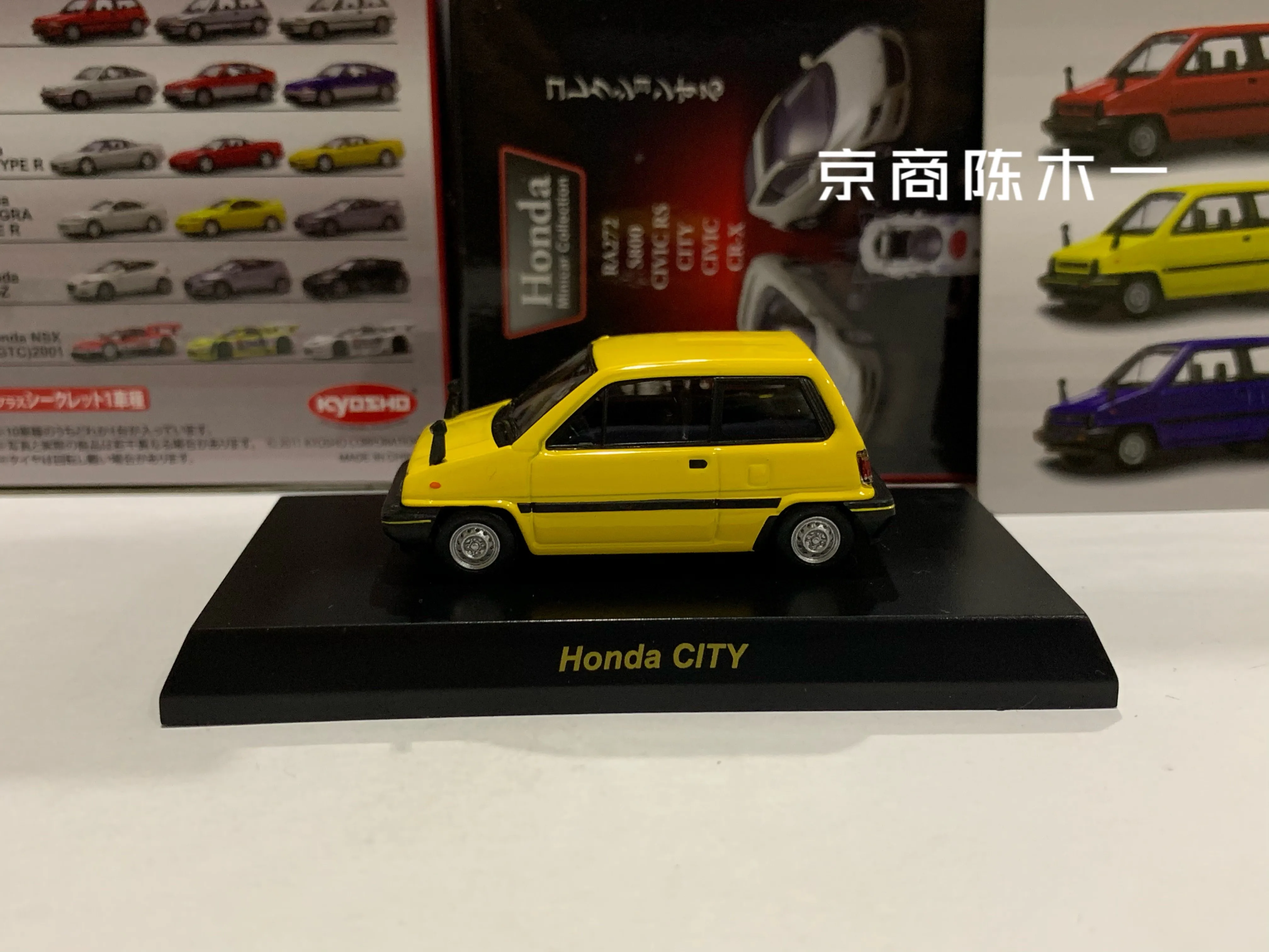 京商-鋳造合金の都市のカーコレクション,車の装飾,おもちゃのモデル,1:64