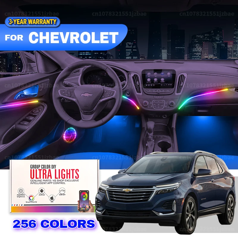 

For Chevrolet Cavalier 2019 2020 2021 2022 256 Colors RGB Symphony Car LED Interior Ambient Light Auto Accessories