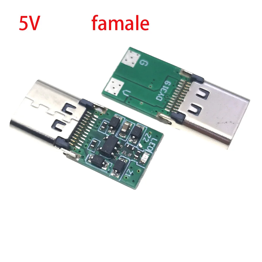 1/2/5 قطعة USB-C أنثى جاك الزناد لوحة تركيبية PD شرك مآخذ شحن سريع نوع-C 5 فولت 9 فولت 12 فولت 15 فولت 20 فولت عالية السرعة توصيل الطاقة