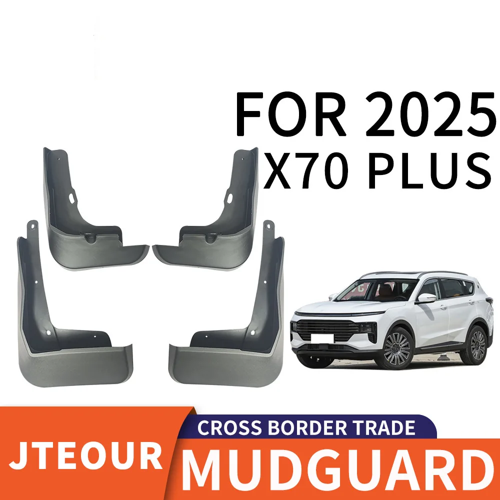 

For 2025 JETOUR X70 PLUS mudguard Mudflaps Front Rear Flares Splash Guards Cover Car Accessoie