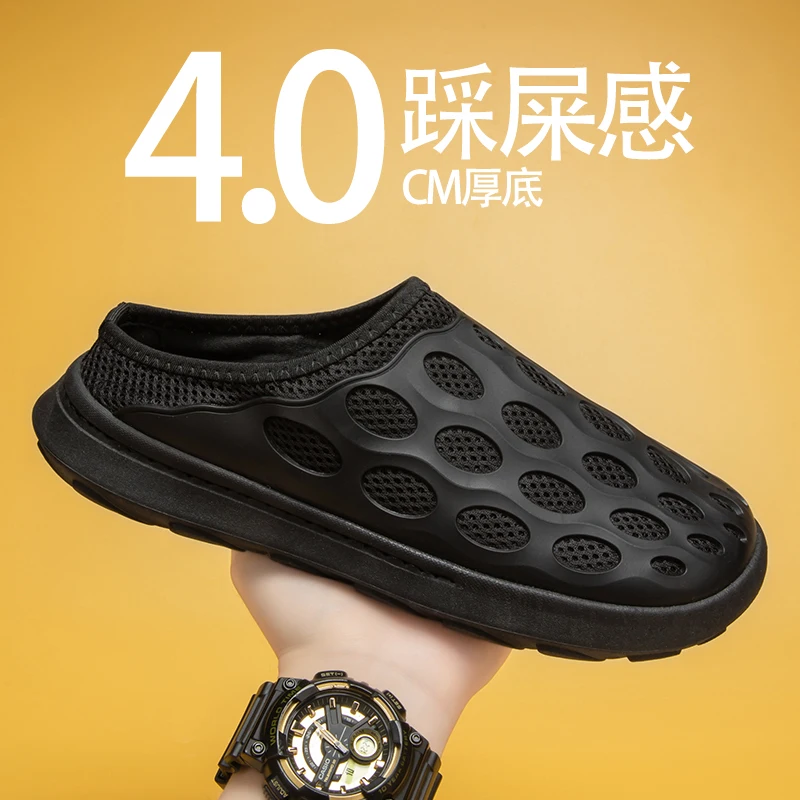 شباشب باوتو نصف شبشب للرجال للشاطئ في الهواء الطلق صيفي جديد عصري ومتعدد الاستخدامات وقابل للتنفس وغير رسمي بنعل ناعم كسول