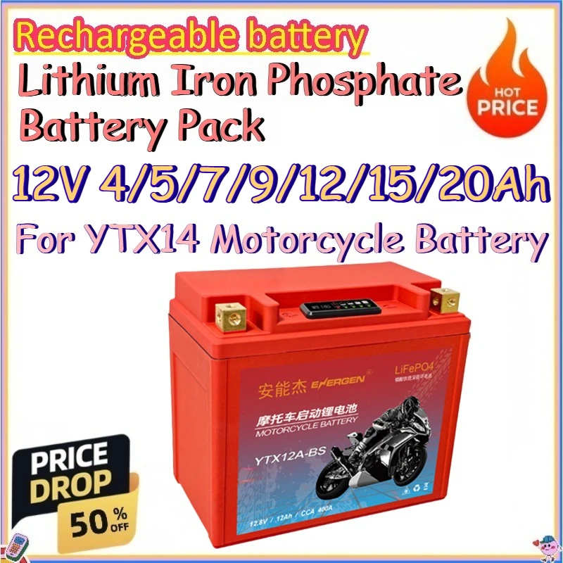 

12V 4/5/7/9/12/15/20Ah Lithium Iron Phosphate Battery Pack for YTX14 Motorcycle Battery Motorcycle Starting Lithium Battery