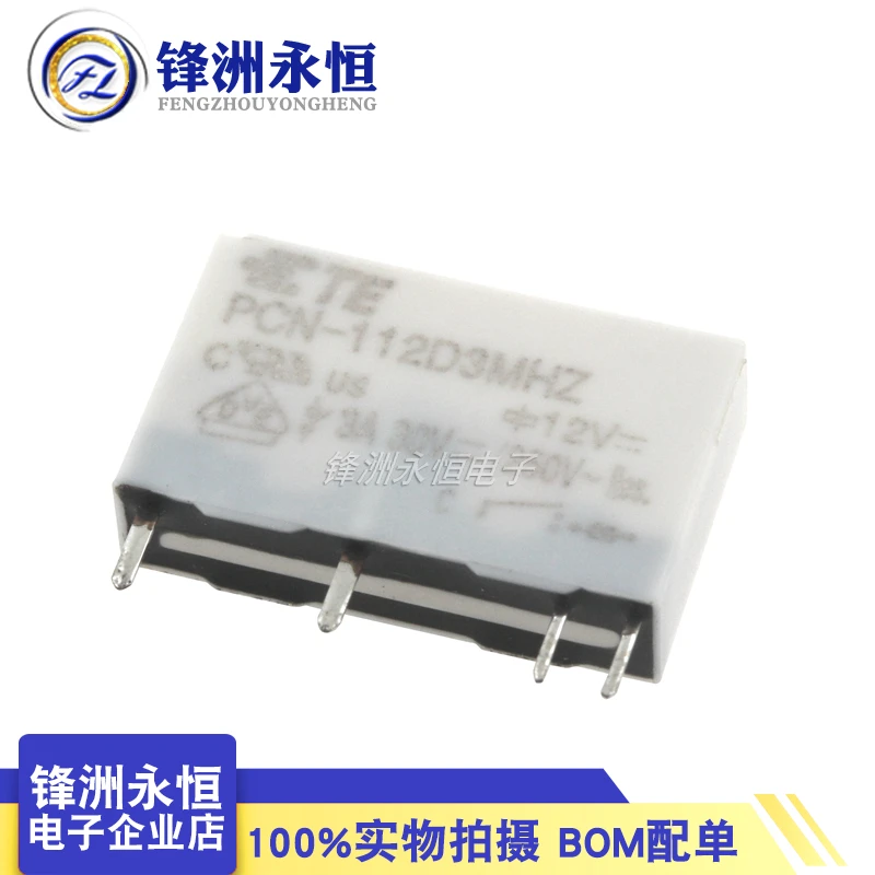 5Pcs New Original TE Relay PCN-105D3MHZ 5VDC PCN-112D3MHZ 12VDC PCN-124D3MHZ 24VDC 3A 5V 12V 24V Power Relay